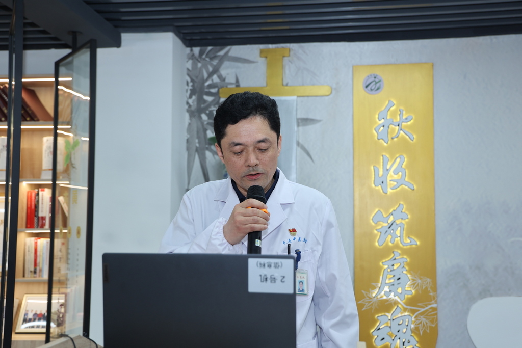 楊院致辭.JPG