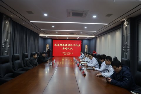 BM7A7947.JPG