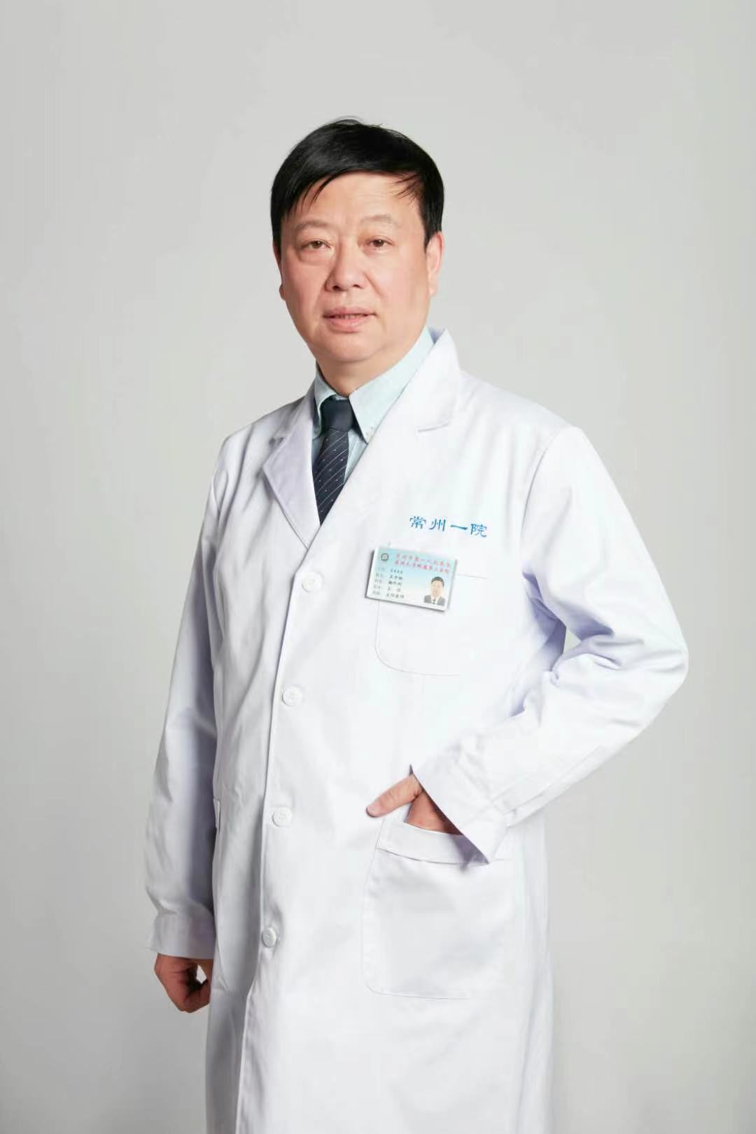 王中林