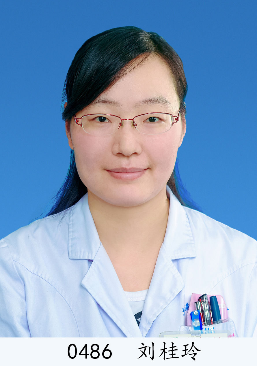 劉桂玲