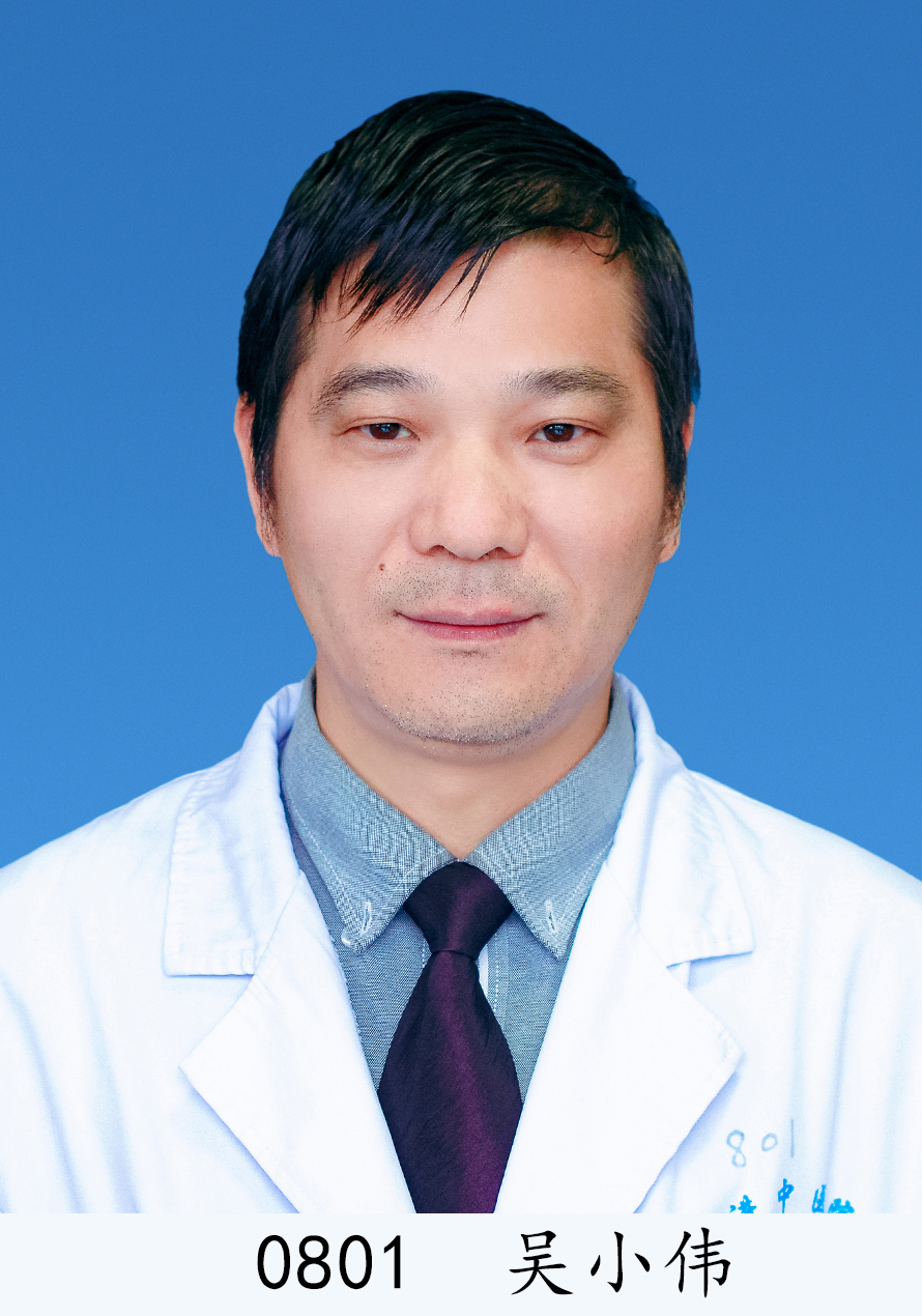 吳小偉